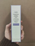 ORIBE舒活頭皮干發(fā)粉頭皮護理豐盈控油 控油干發(fā)粉45ml 曬單實拍圖