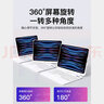 IFACE MALL妙控鍵盤iPad11英寸25款適用ipad air6/7保護(hù)套10.9寸10代air5/4蘋果pro平板12.9旋轉(zhuǎn)鍵盤殼13英寸 【白色】自由旋轉(zhuǎn)｜靜音0延遲｜七色背光 12.9 曬單實(shí)拍圖