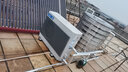 海爾（Haier）【免費(fèi)安裝】大容量商用空氣能熱水器分體主機(jī)空氣源熱泵工地酒店賓館學(xué)校民宿工廠宿舍洗澡淋浴用 更多設(shè)備【聯(lián)系客服】 曬單實(shí)拍圖