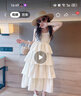 舟喜兒童吊帶裙子夏季2025新款女童公主蛋糕裙夏裝女孩海邊沙灘連衣裙 杏色 140 碼_推薦身高130-140cm左右 曬單實拍圖