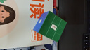 【咨詢(xún)客服開(kāi)課】新東方2025年12月大學(xué)英語(yǔ)四六級網(wǎng)課直通車(chē)四級六級課程4級6級46級視頻課程 【咨詢(xún)客服開(kāi)課】全程班+資料 六級（2025年12考季） 曬單實(shí)拍圖