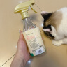 kinbata日本宠物除臭剂喷雾猫尿分解剂猫狗尿除味剂生物酶除臭杀菌喷雾 晒单实拍图