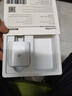 畢亞茲 5V/2A 充電器套裝USB快充插頭+5A三合一數(shù)據(jù)線適用蘋果14/華為/三星/小米/榮耀/oppo/vivo 曬單實(shí)拍圖