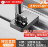 卡貝（cobbe）窗戶鎖扣鋁合金推拉門鎖扣限位兒童防護(hù)安全鎖紗窗戶卡扣限位器 【鋅合金】黑色卡扣款3只裝*通用 曬單實(shí)拍圖