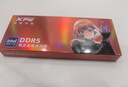 XPG威剛龍耀威龍D300G DDR5內(nèi)存條RGB燈條海力士A-DIE顆粒臺(tái)式電腦游戲超頻 支持XMP3.0 AMD EXPO 【D300】16G丨6400丨C32丨黑 曬單實(shí)拍圖