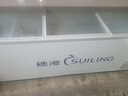 穗凌（SUILING）商用冷凍展示柜臥式玻璃推拉門(mén)冰柜速凍雪糕柜冷藏冷凍轉換超市便利店奶茶店冰箱雪柜全冷藏全冷凍 WD4-668G丨 雙壓縮機 2.07米丨玻璃推拉 曬單實(shí)拍圖