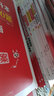 天一庫課2026江西專升本教材2026歷年真題試卷必刷2000題考前沖刺模擬卷高數(shù)語文大學(xué)英語高等數(shù)學(xué)計算機信息技術(shù)政治管理經(jīng)濟學(xué)人體解剖教育化學(xué)法律江西省統(tǒng)招專升本普通高等學(xué)?？荚囉脮?高數(shù)+英語+ 曬單實拍圖