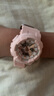 卡西歐（CASIO） BABY-G BA-110RG女士手表酷感潮流時(shí)尚運(yùn)動(dòng)手表防震防水【禮物】 BA-110XRG-4APR-清新甜美 曬單實(shí)拍圖