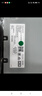建伍（KENWOOD）建伍KDC-BT660U發(fā)燒專(zhuān)業(yè)CD機無(wú)損USB藍牙播放器汽車(chē)主機改裝家用 KDC-BT660U胡桃木款+電源+贈品 曬單實(shí)拍圖