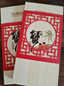 【禮券】陽(yáng)澄聯(lián)合大閘蟹禮券6222型全母蟹3.0兩8只裝螃蟹券禮盒禮品卡海鮮水產(chǎn) 曬單實(shí)拍圖