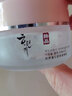 名蔻（MINGKOU）化妝品韓品護(hù)膚套盒春夏季女深層補(bǔ)水潤(rùn)澤爽膚水乳液霜組合套裝 綠茶潔面+雪潤(rùn)水+膠原霜 曬單實(shí)拍圖