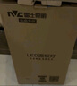 雷士（NVC） 雷士照明 雷士集成吊頂燈 面板燈LED廚衛(wèi)燈 鋁扣板廚房燈平板燈 【霧銀】 長(zhǎng)燈24瓦 正白光 曬單實(shí)拍圖