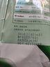 紐瑞滋（Nouriz）高鈣脫脂奶粉1KG 學(xué)生成人牛奶粉高蛋白全家營(yíng)養(yǎng) 新西蘭原裝進(jìn)口 脫脂1kg*1袋 曬單實(shí)拍圖
