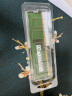 HYTYR/海力士（SK hynix) DDR3 PC3L  原厂内存条原颗粒笔记本一体机电脑内存条笔记本内存条海力士内存 4G DDR3L 1600MHz 低压1.35 晒单实拍图