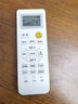 適用Haier/海爾空調(diào)遙控器全通用kfr-35gw靜悅小 適用【海爾】空調(diào)全通用帶LED夜光(升級款) 曬單實拍圖