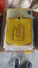 香纳兰进口珍品香米2.5KG*2柬埔寨原粮进口长粒香米新米大米10斤 泰国 实拍图