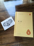 史記中華書局正版全4冊點校本二十四史小綠皮簡體橫排版司馬遷原版原著書籍文言文版無白話文譯文中國通史歷史書籍中華國學(xué)文庫 曬單實拍圖