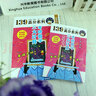 官方店【送視頻】2026考研數(shù)學(xué)楊超三大計(jì)算 三大計(jì)算2026 手寫求極限不定積分導(dǎo)數(shù) 考研數(shù)學(xué)一二三 139高分系列習(xí)題庫(kù)高數(shù)線代概率論講義 2026楊超三大計(jì)算+紙質(zhì)答案+高數(shù)基礎(chǔ)教程 曬單實(shí)拍圖