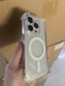 韻寧【四角氣囊Magsafe磁吸】適用iphone17pro手機殼新款15promax保護殼透明蘋(píng)果14氣囊防摔簡(jiǎn)約款 四角氣囊透明【Magsafe磁吸*精孔鏡頭】 iPhone15Promax 曬單實(shí)拍圖