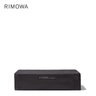 RIMOWA日默瓦Packing Cube 旅行衣物便攜收納包收納袋 黑色大號 曬單實(shí)拍圖