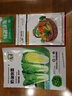 壽禾 黃心菜油菜種子玫瑰烏塌菜白菜菜籽菜子蔬菜秋冬黑菜種籽 黃心烏種子 30g裝 曬單實(shí)拍圖