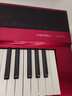 美得理（MEDELI）電鋼琴88鍵重錘專(zhuān)業(yè)家用初學(xué)便攜藍牙數碼成年人考級高顏值SAP200 流光紅 琴體+U型琴架+延音踏板+電鋼禮包 曬單實(shí)拍圖