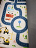桃福臥室房間游戲飛行棋地毯臥室玩具區(qū)城市交通停車場(chǎng)地毯好打理 去哪玩游戲-圈絨 60*90cm 曬單實(shí)拍圖