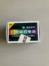 白象（WHITE ELEPHANT）5號(hào)電池24節(jié)1.5V五號(hào)AA型LR6堿性電池12星座系列適用遙控器玩具鍵盤鼠標(biāo)收音機(jī)5180-4S 曬單實(shí)拍圖