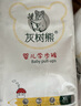 灰樹熊（HUISHUX）優(yōu)享系列學步褲 嬰兒拉拉褲超薄透氣男女寶尿褲 XXXL 曬單實拍圖