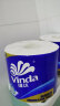 维达（Vinda）有芯卷纸 蓝色经典4层200克*27卷 厚韧更耐用 大分量纸巾整箱 实拍图