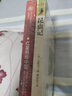 全2冊紅星照耀中國昆蟲(chóng)記全集紅色閱讀經(jīng)典原著(zhù)完整版八年級上冊必讀的課外書(shū)閱讀名著(zhù) 曬單實(shí)拍圖