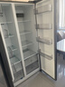 美的（Midea）家電冰洗套裝 607L超大容量風(fēng)冷雙變頻對(duì)開門凈味冰箱 10KG滾筒洗烘一體洗衣機(jī) 607L對(duì)開+V36單洗【12KG旋鈕款】 曬單實(shí)拍圖