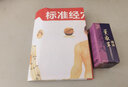 眠跡牛角梳按摩筒頭部經(jīng)絡(luò)刷子洗頭拔筋棒刮抓全身長款加厚工具防靜電 牛角八爪章魚梳（高6-8cm） 精油+穴位圖+收納袋 曬單實拍圖