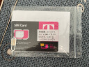 北美美国电话卡T-Mobile原生卡4G上网无限流量手机SIM卡可加拿大 美国7天无限流量+IP+墨加5GB 实拍图