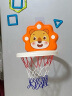 爸爸妈妈儿童篮球架篮球框家用婴幼儿宝宝投篮玩具训练器室内1-3岁玩具 实拍图