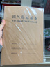 XYBP出入庫記錄本商品進(jìn)貨庫存登記本通用倉庫出貨盤點(diǎn)入庫出庫單 5本裝 曬單實(shí)拍圖
