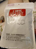 女士高腰防盜內(nèi)褲帶雙拉鏈有兜加大口袋三分打底保險(xiǎn)安全褲防走光 黑色 100碼 推薦120-150斤 曬單實(shí)拍圖