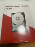 西部數(shù)據(jù)NAS硬盤 WD Red Plus 西數(shù)紅盤Plus 3.5英寸 SATA接口nas私有云 8TB 【W(wǎng)D80EFPX】不含票 曬單實(shí)拍圖