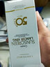 Lancer King防曬乳SPF50+PA+++防曬霜清透不油膩清爽透氣隔離護膚品男女學生 小白管防曬乳60g【2支】 曬單實拍圖