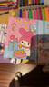 密碼鎖日記本筆記本女生星黛露日記本小學(xué)生公主帶鎖記事本禮物品學(xué)生文具開(kāi)學(xué)季 密碼本混3本 曬單實(shí)拍圖