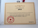 黛米8-8.5mm高品質(zhì)akoya海水珍珠項鏈14K金附真科研證書(shū)生日禮物 曬單實(shí)拍圖