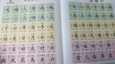 會說話的趣味識字1200字發(fā)聲書 漢語拼音自然拼讀手指點(diǎn)讀有聲書早教啟蒙學(xué)拼音寶寶學(xué)前識字卡片3-6歲幼兒識字大王發(fā)聲書幼兒學(xué)前漢字識字神器六一兒童節(jié)禮物-咨詢客服有禮 趣味識字1200字 曬單實(shí)拍圖