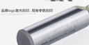 雅登木工刀具雙刃直刀修邊機(jī)刀頭大全雕刻機(jī)大鑼機(jī)開(kāi)料刀開(kāi)槽銑刀 1/4*11mm 曬單實(shí)拍圖