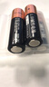 德力普（Delipow）5號(hào)電池耳溫槍專用1.5V堿性干電池7號(hào)適用于博朗等品牌嬰幼兒測(cè)溫槍電子體溫檢測(cè)儀 耳溫槍專用電池【5號(hào)4節(jié)裝】 曬單實(shí)拍圖