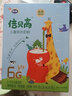 倍貝高 金裝3-15歲兒童高鈣奶粉6G營(yíng)養助力中小學(xué)生青少年成長(cháng)牛奶粉 400g*4盒【送200g+杯子+36色彩筆】 曬單實(shí)拍圖