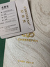 紀(jì)思梵（CHEESEFAN）輕奢手鏈女高級(jí)珠寶首飾品七夕情人節(jié)生日禮物女送女友老婆 海洋之心-藍(lán)鉆【刻字賀卡】 曬單實(shí)拍圖