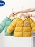 G.DUCKKIDS兒童羽絨棉服2023新款0-5歲男女童加絨棉襖嬰兒寶寶加厚棉衣外套 豆綠色 110 【建議身高90-95厘米】 曬單實(shí)拍圖