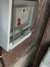德力西漏電保護器配電箱空開(kāi)盒帶漏電保護開(kāi)關(guān)斷路器小型家用總開(kāi)塑料室內外2P漏保 2回路盒+2p16A空開(kāi) 曬單實(shí)拍圖