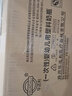華達利一次性奶瓶奶嘴新生兒即用型寶寶奶瓶小奶瓶塑料喂奶瓶【20個(gè)裝】 奶瓶+奶嘴+防塵蓋【即食】 100ML 曬單實(shí)拍圖