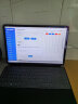 极川（JRC）2022款华为MateBook E Go 12.35英寸二合一笔记本电脑键盘膜 TPU隐形保护膜防水防尘 实拍图